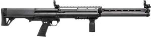 KEL-TEC KSG-25 SHOTGUN 12GA. - 3" 25-SHOT 30.5" CYLINDER BLK