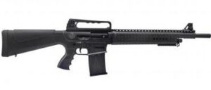 Rock Island Armscor VR60 Shotgun 12ga. 5rd capacity 20" Barrel Black